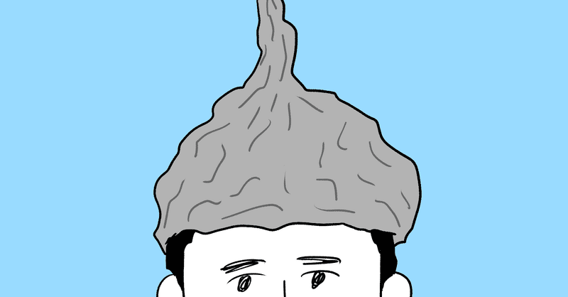 アルミホイル の新着タグ記事一覧 Note つくる つながる とどける