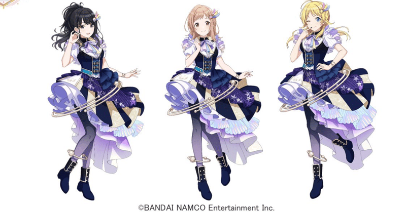 シャニマスlanding Point Lp 攻略 30回程攻略を経て Tonbo2 Note