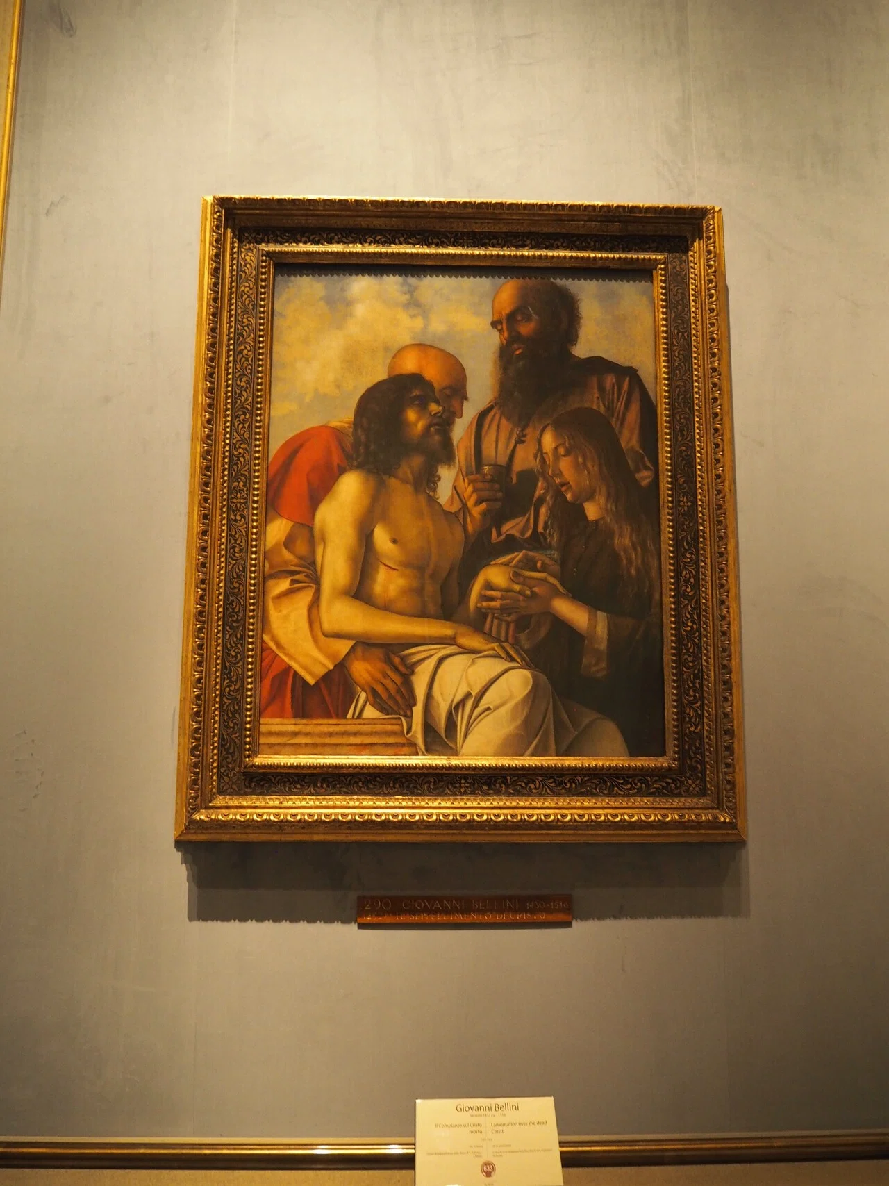 ヴァチカン美術館（Musei Vaticani）vol. 7：レオナルド・ダ・ヴィンチ