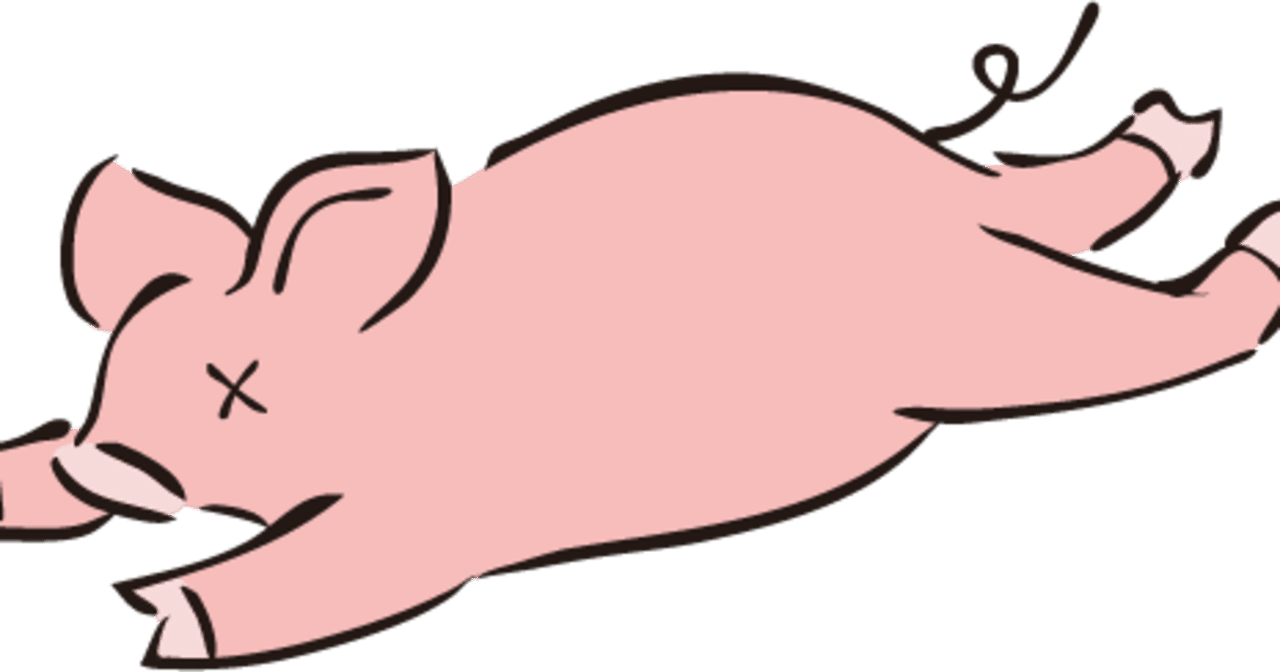 実験 昼寝をすると逆に眠くなる 眠くない時は寝てはいけない 涙 綿樽 剛 メンタルタフネス Note 実験 昼寝をすると逆に眠くなる 眠くない時は寝てはいけない 涙 綿樽 剛 メンタルタフネス Note