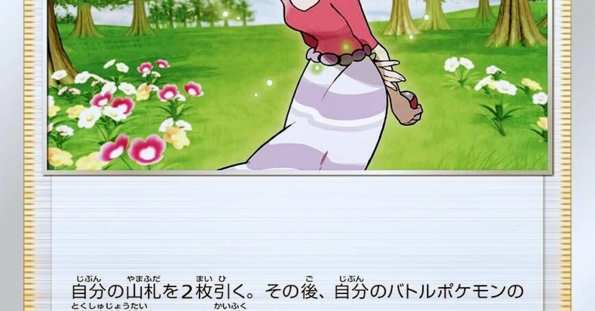 アロマなおねえさんを救いたい(エクストラ)｜リユルン