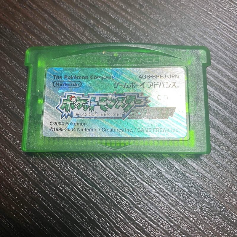 ポケモンと自分 小学校編 Dkas Note ポケモンと自分 小学校編 Dkas Note