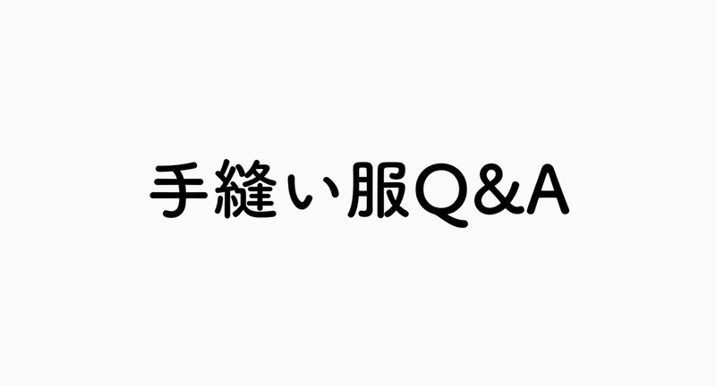 マガジンのカバー画像