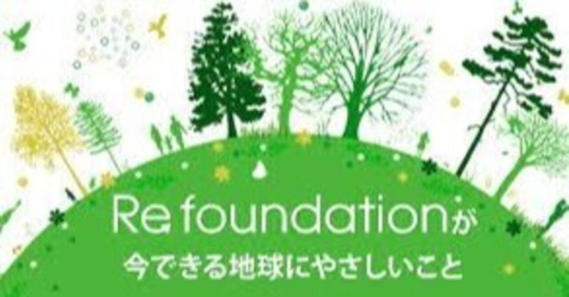 女は本当に性格悪い 汚い穴たちの手口一覧 風にょん Note 女は本当に性格悪い 汚い穴たちの手口一覧 風にょん Note