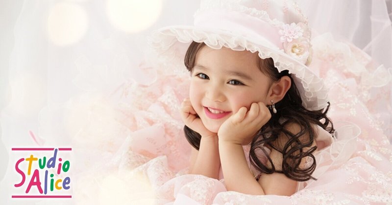 若手社員が勝手に イケてる企業のc I を切る 第28回 株式会社 スタジオアリス 株 コンカン 公式 イケてる企業のc I を切る Note