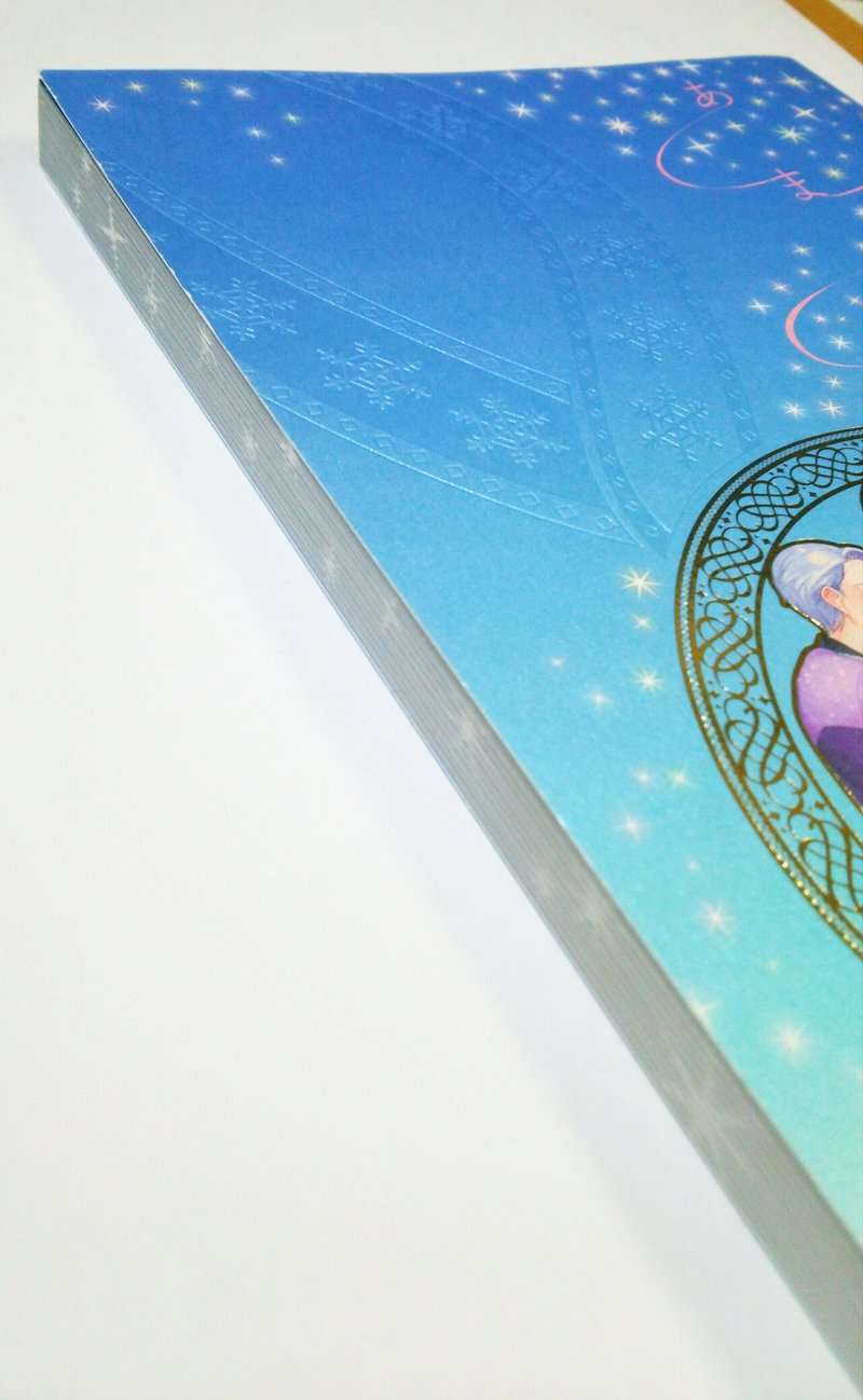 あまあま 装丁解説 カナ田 Note