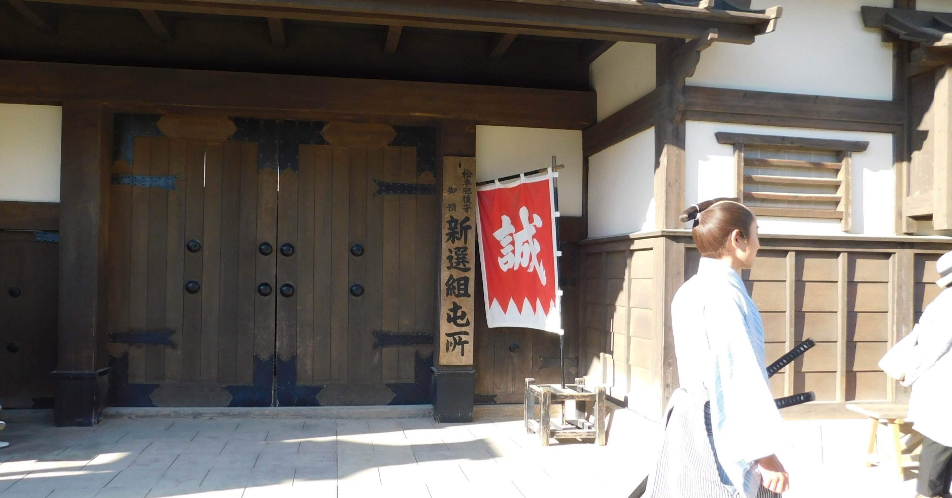 るろうに剣心 で沖田総司役を演じた村上虹郎さん 燃えよ剣 では岡田以蔵役を演じる よしふる Note