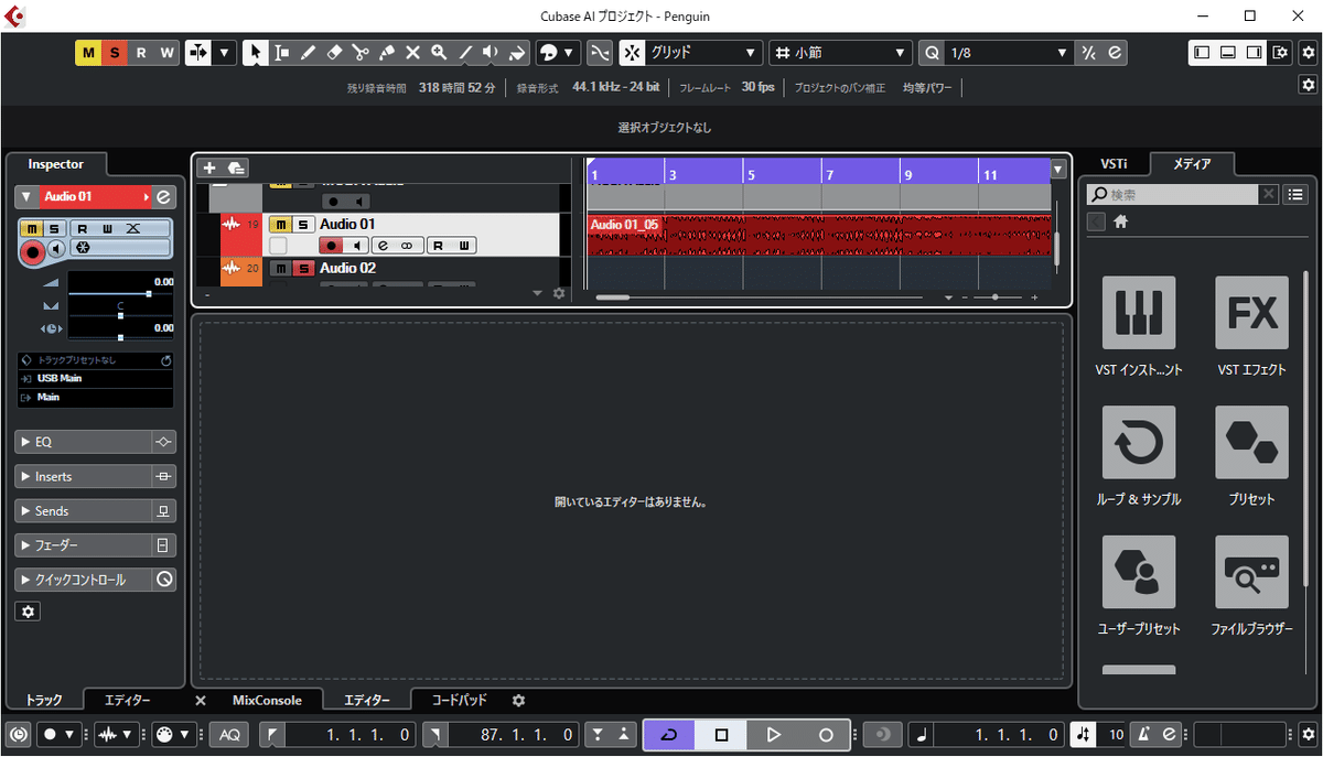 YAMAHA MODX8 取説、電源、CUBASE AI付き ケースは付きません YAMAHA MODX 6 / 7 / 8 | AWM2 & FM-X ハイブリッド音源搭載の