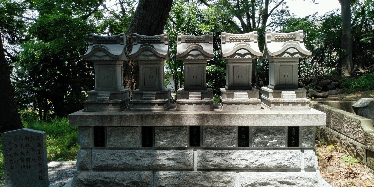 印 内 春 日 神 社 辛島信芳 Laravel書き Note 印 内 春 日 神 社 辛島信芳 Laravel書き Note