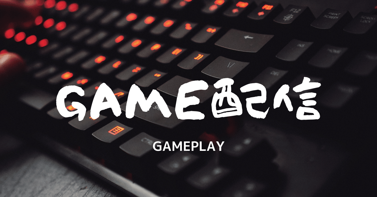 1 ゲーム配信 Streamlabs Obsのミニフィードやチャットが前面表示された時の解決方法 慎吾 Note