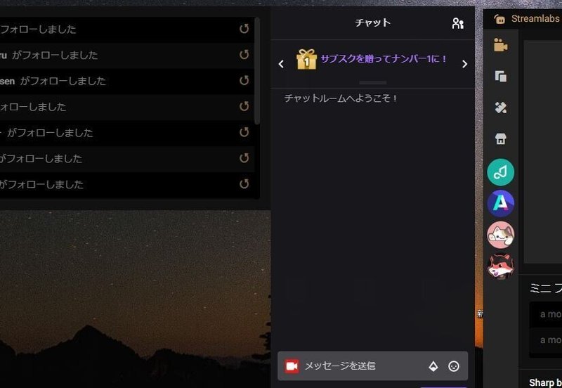 1 ゲーム配信 Streamlabs Obsのミニフィードやチャットが前面表示された時の解決方法 慎吾 Note