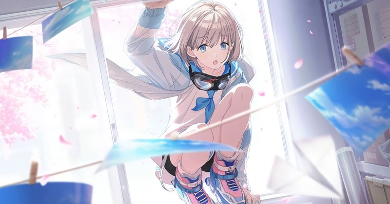 はじまれ やすでマン Note はじまれ やすでマン Note
