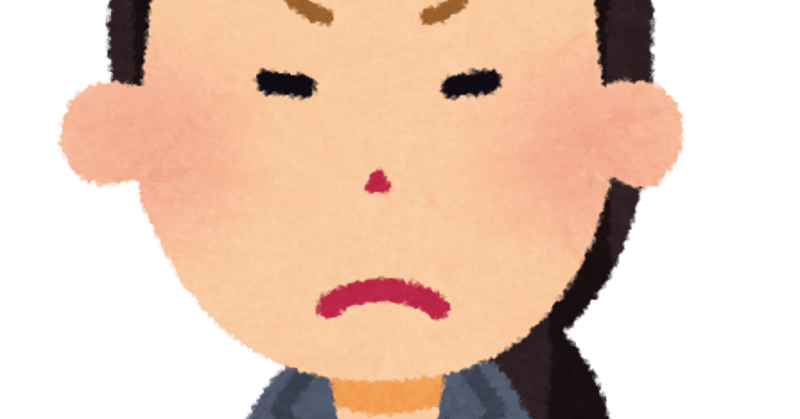 おばさん看護師転職 同僚の紹介編追記 律 おばさん看護師 Note おばさん看護師転職 同僚の紹介編追記 律 おばさん看護師 Note