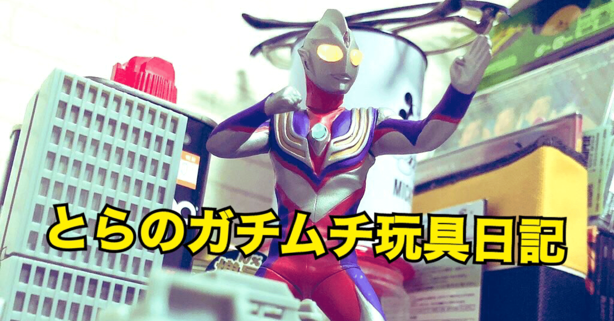 機動戦士ガンダム 閃光のハサウェイ Tra Gatimuti Note 機動戦士ガンダム 閃光のハサウェイ Tra Gatimuti Note