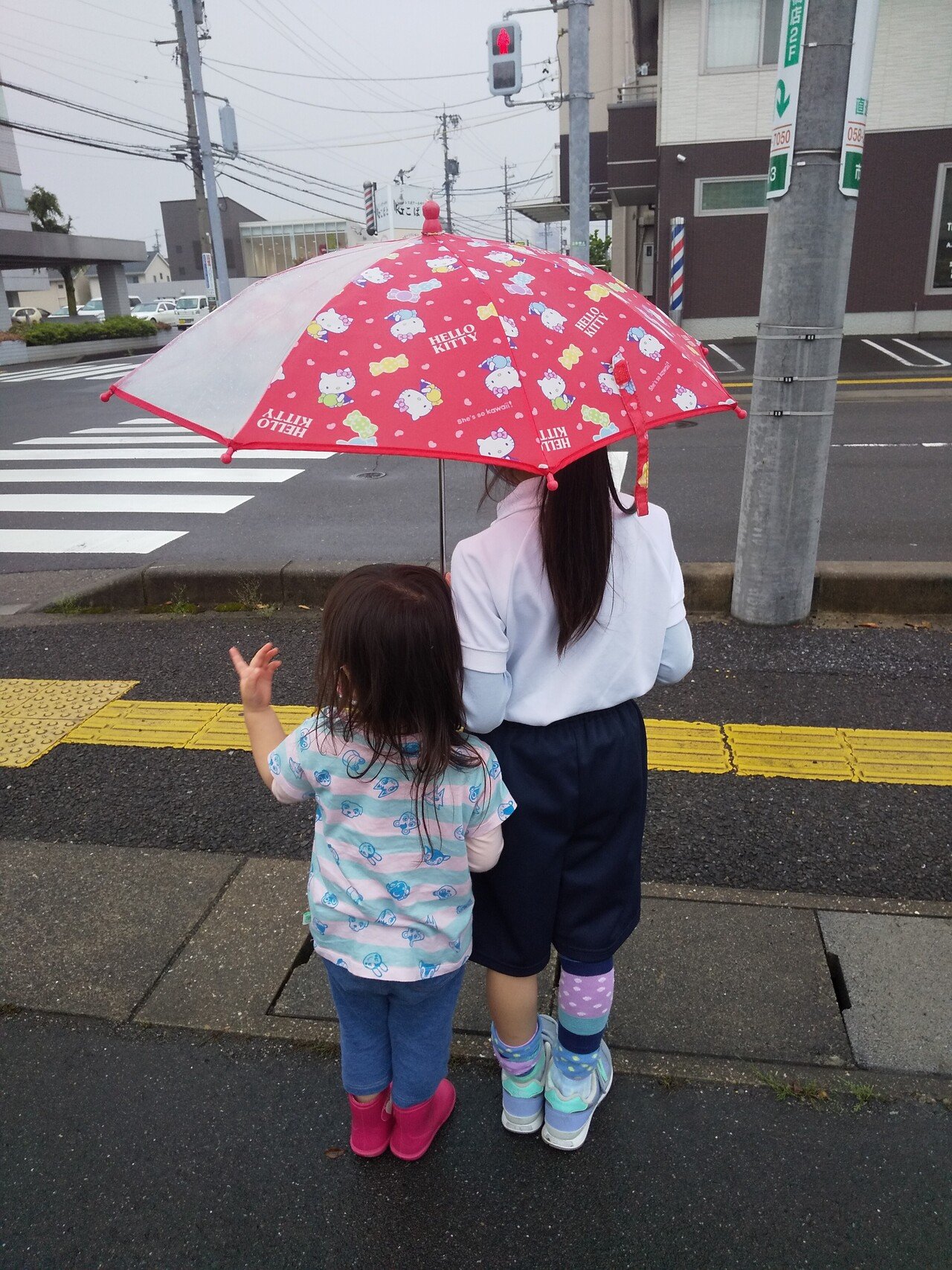 雷鬼から妹を守る次女 三姉妹成長記録 こっちゃん Note 雷鬼から妹を守る次女 三姉妹成長記録 こっちゃん Note