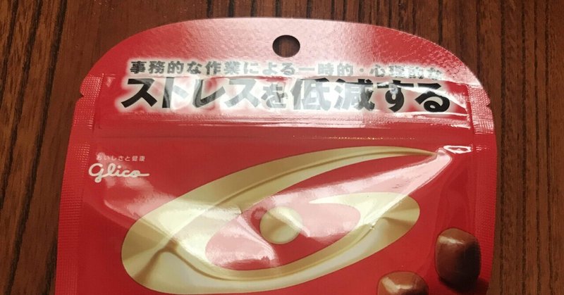 ロダンのココロ の新着タグ記事一覧 Note つくる つながる とどける ロダンのココロ の新着タグ記事一覧 Note つくる つながる とどける