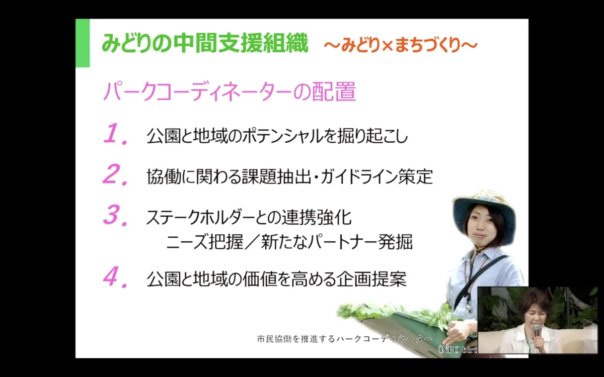 画像17