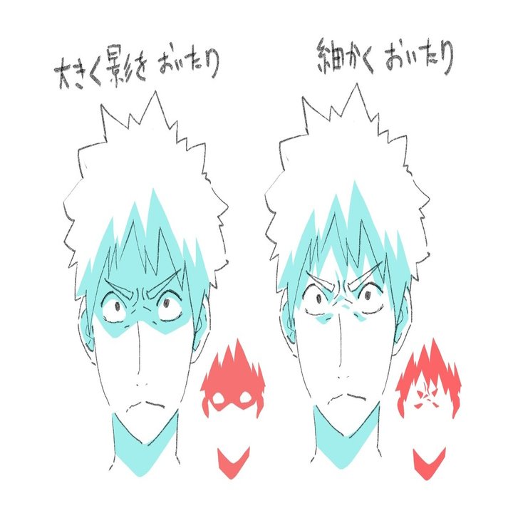 アニメの影の付け方 Jumpaoki Note