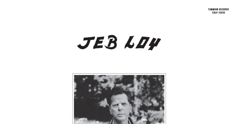 Jeb Loy Nichols and Cold Diamond & Mink / Jeb Loy