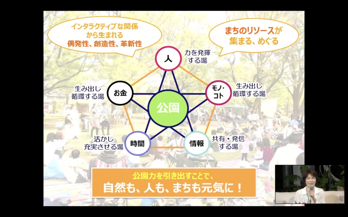 画像20