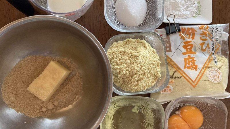 粉豆腐パウンドケーキ 貴子1971 Note