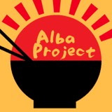 国際協力企業｜AlbaProject