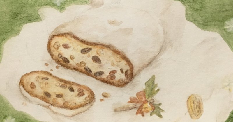 自分へのご褒美 クリスマス編1 シュトーレンとは スイーツ お菓子 チョコレート デザート 食べ物おすすめプレゼント 21年最新 ひとくち Hitokuchi 誰かにおすそわけしたくなる 最高のくちどけチョコ Note 自分へのご褒美 クリスマス編1 シュトーレンとは スイーツ お菓子 チョコレート デザート 食べ物おすすめプレゼント 21年最新 ひとくち Hitokuchi 誰かにおすそわけしたくなる 最高のくちどけチョコ Note
