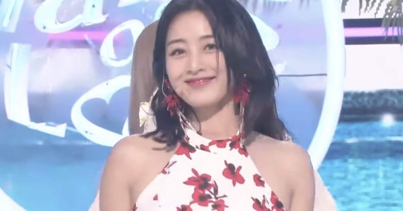 夏と酒と自由と愛 Twice Alcohol Free 瀧本緑 Note 夏と酒と自由と愛 Twice Alcohol Free 瀧本緑 Note