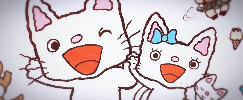 アニメ 昔のノンタンは みんな個性的でイタズラで我が儘だった こばさ Note