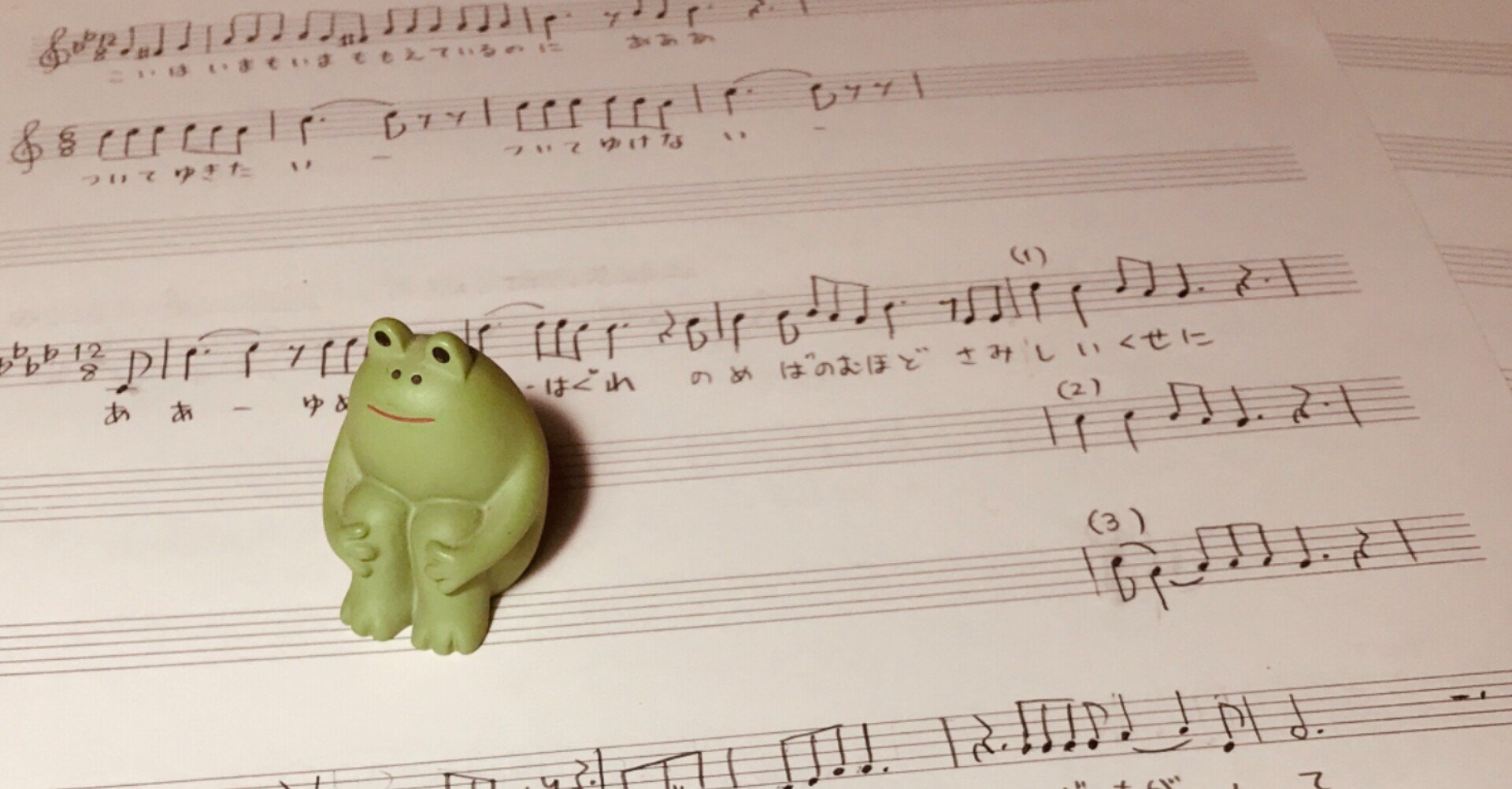 三連連唱歌の調べ［1］ 序説｜シューチョ