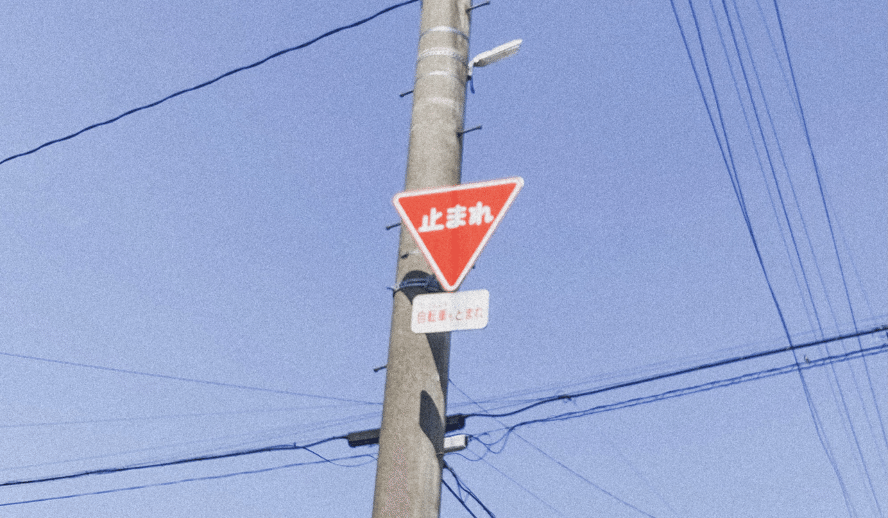 寂しさが取り除かれた瞬間すぐに元気になってしまう いいことなのか悪いことなのかわからないけど 頑張ってる 証拠なんだなってtwitterで見かけたそのツイートで納得した 頑張って疲れた時は休んでいいし悪い Tokoma Note 寂しさが取り除かれた瞬間すぐに元気になってしまう いいことなのか悪いことなのかわからないけど 頑張ってる 証拠なんだなってtwitterで見かけたそのツイートで納得した 頑張って疲れた時は休んでいいし悪い Tokoma Note