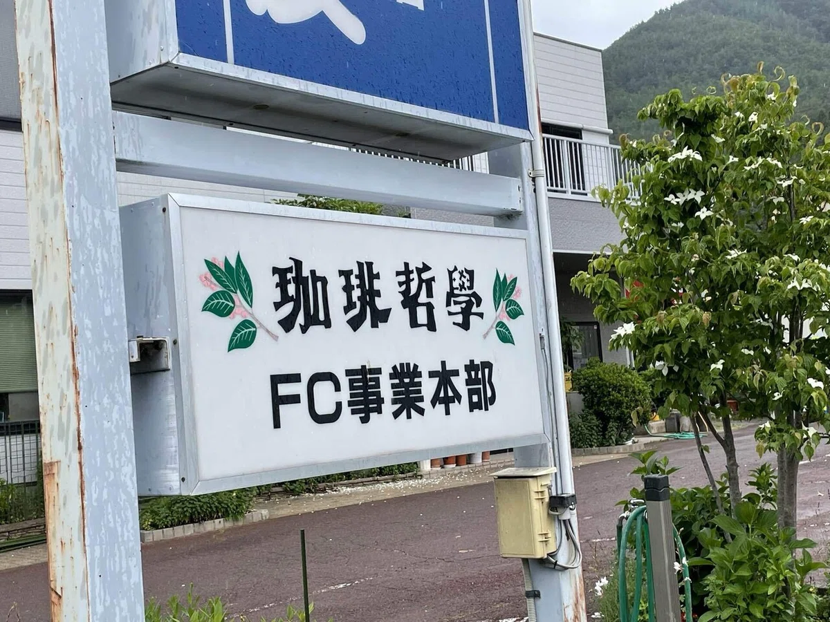 画像17