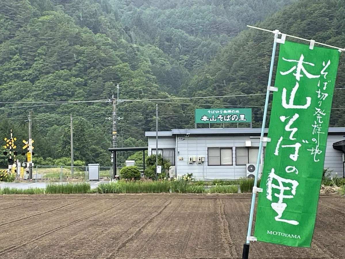 画像18