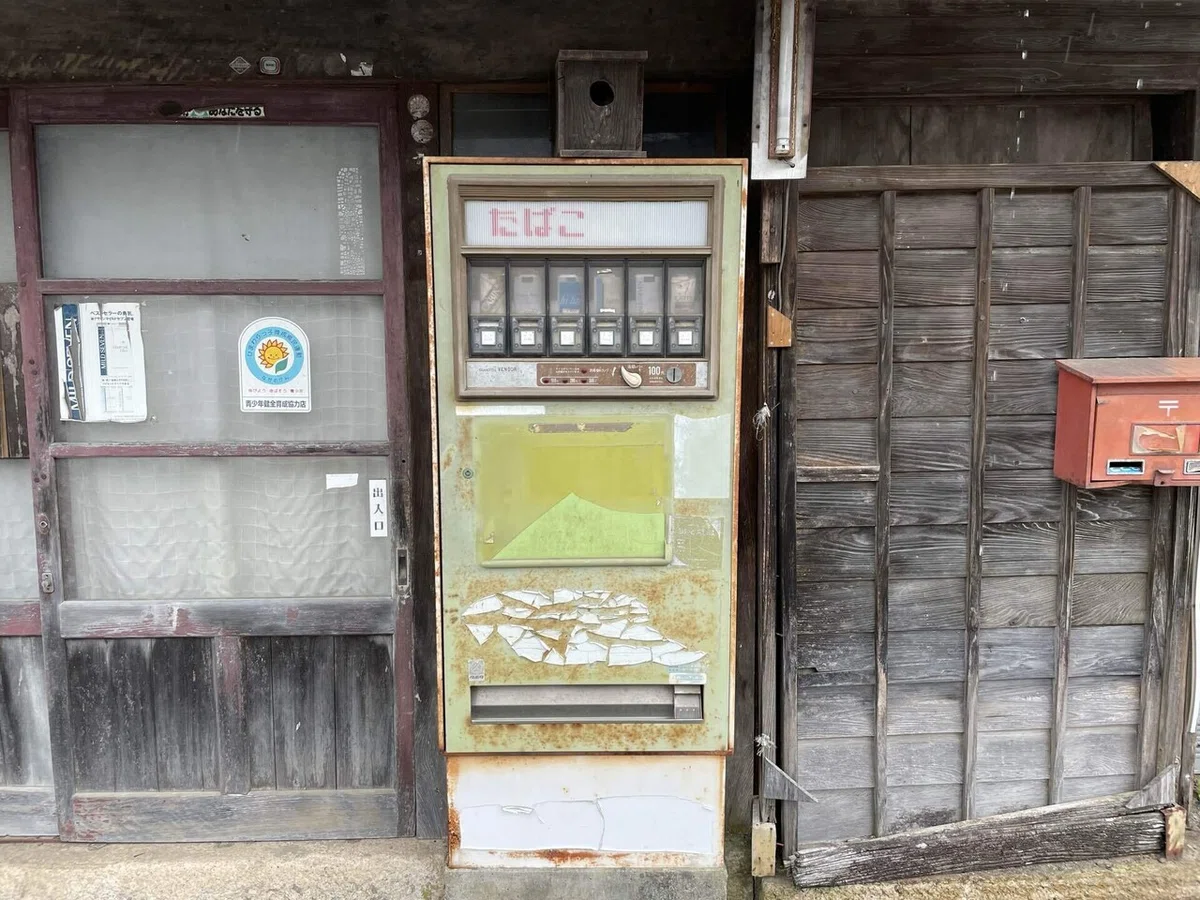画像20