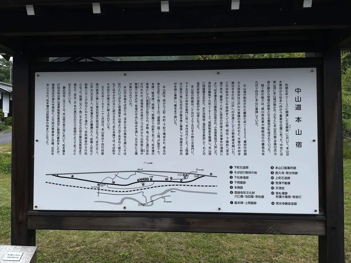 画像23