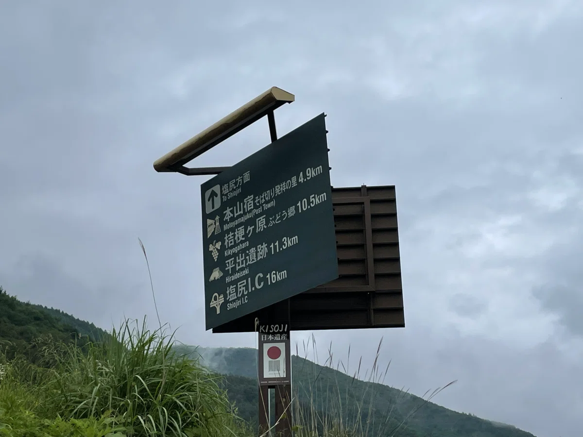 画像47
