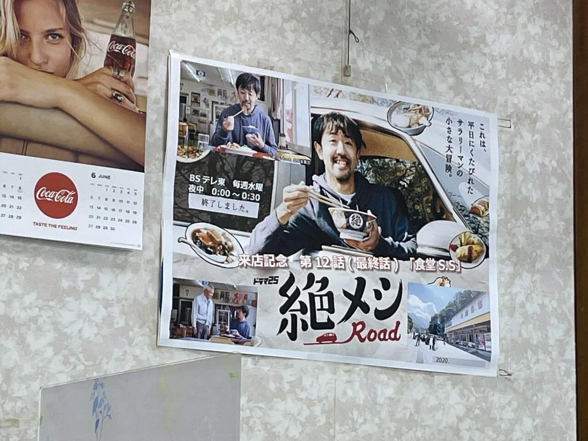 画像81
