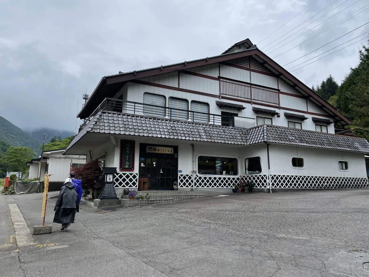 画像84