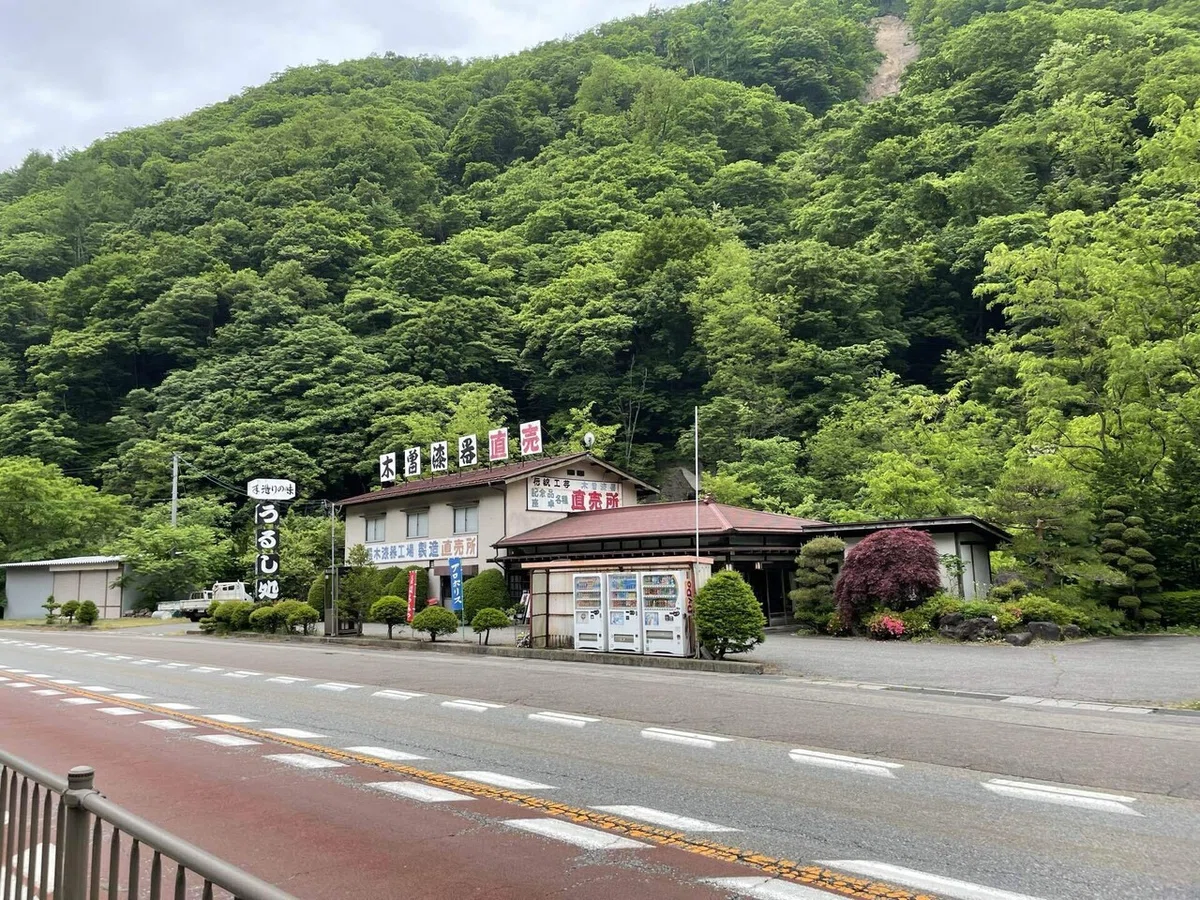 画像91