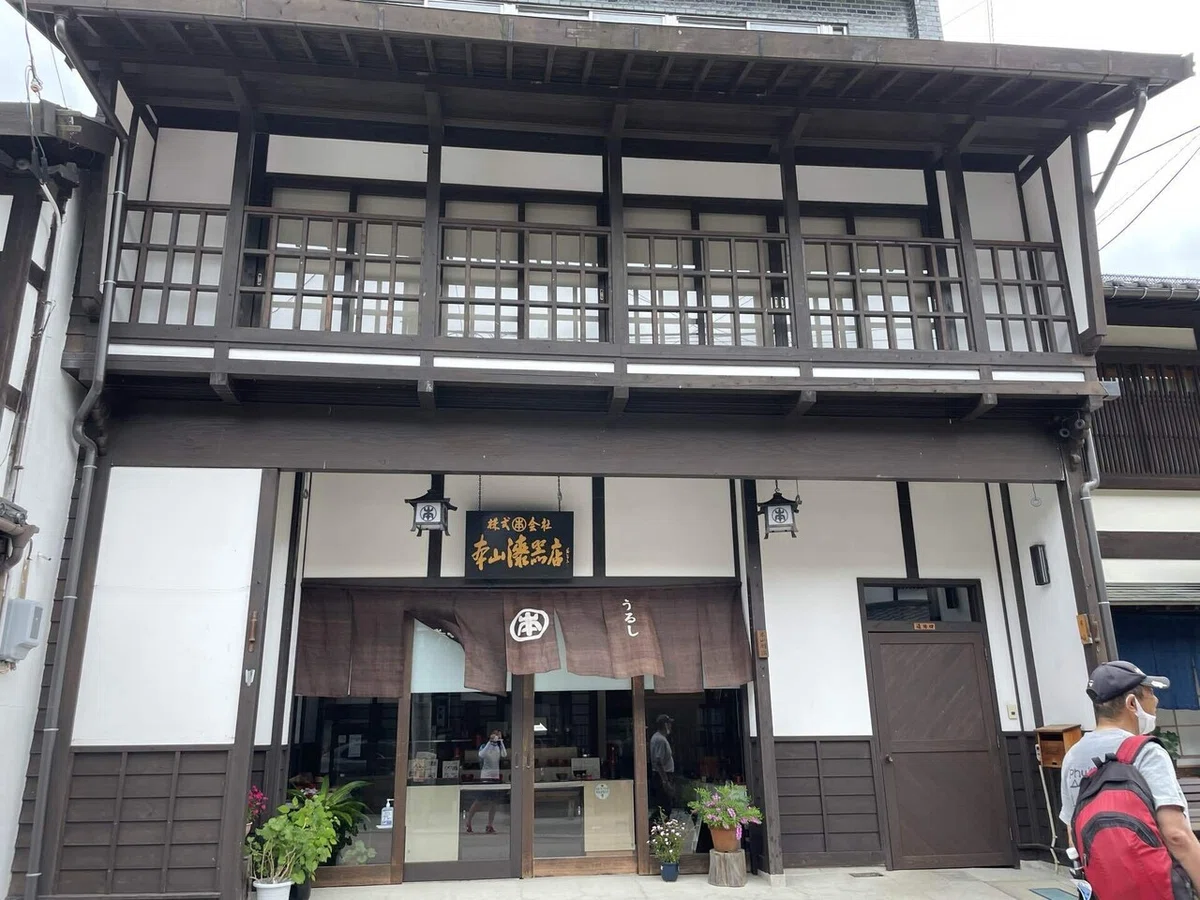 画像118