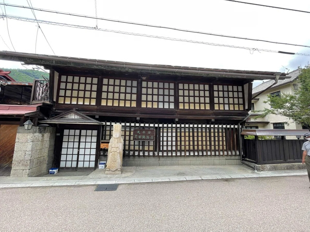 画像127