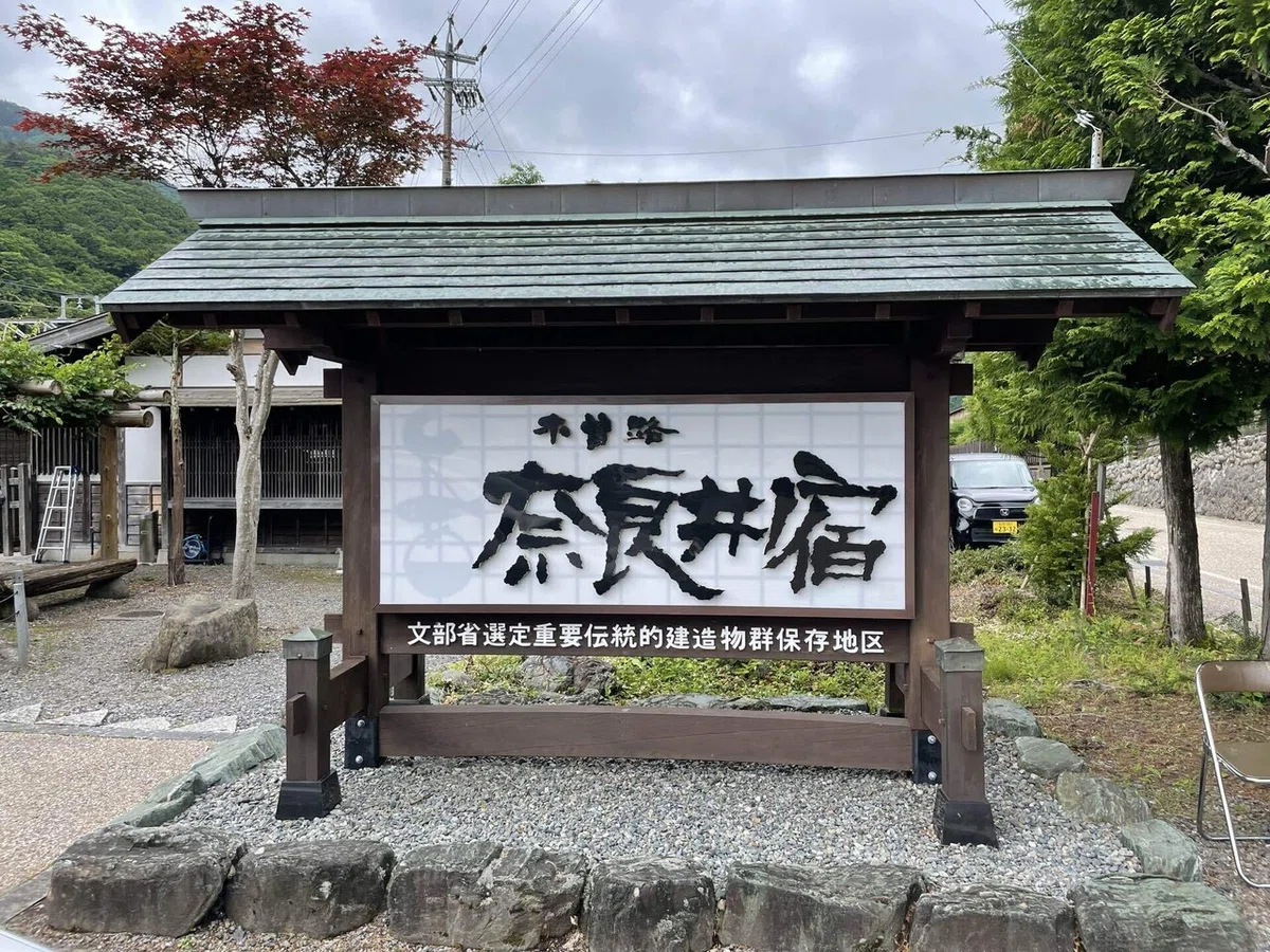 画像137