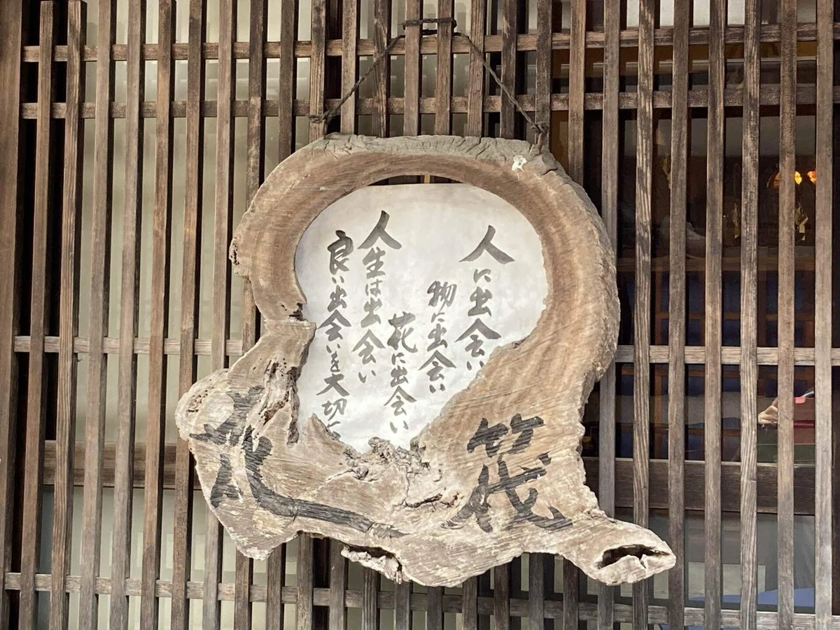 画像142