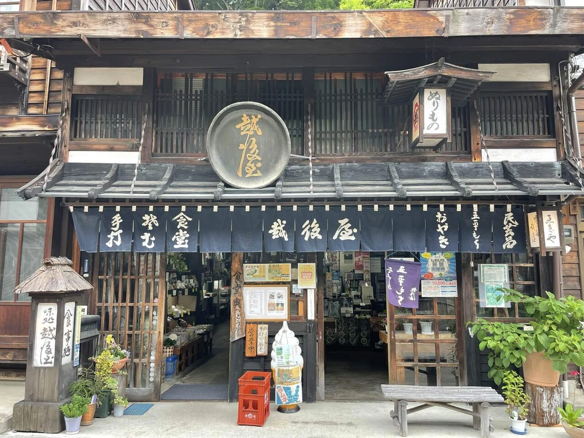画像144