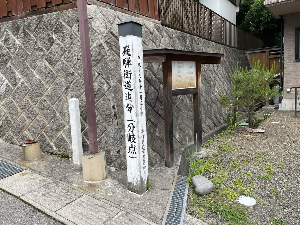 画像205