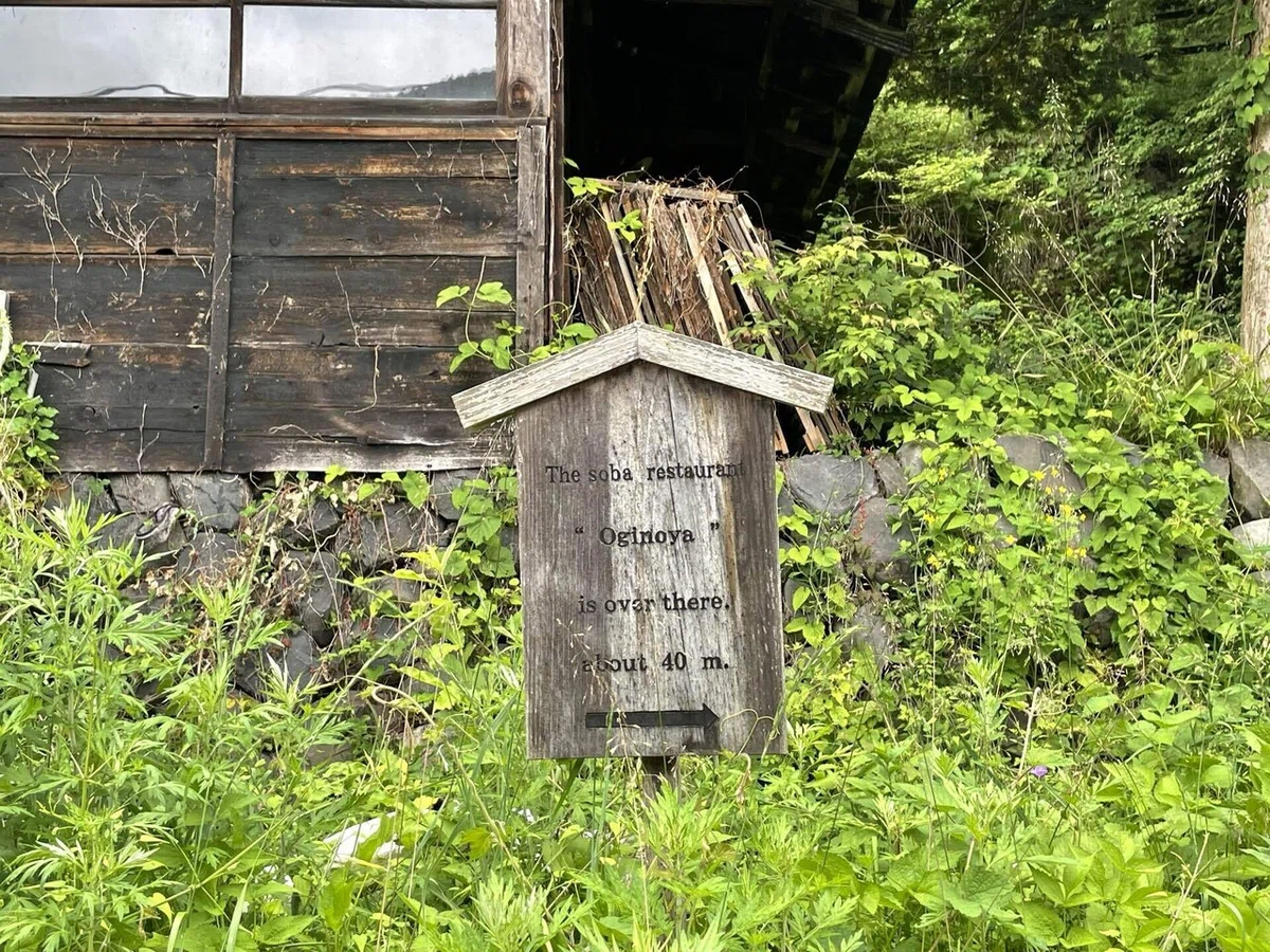画像207