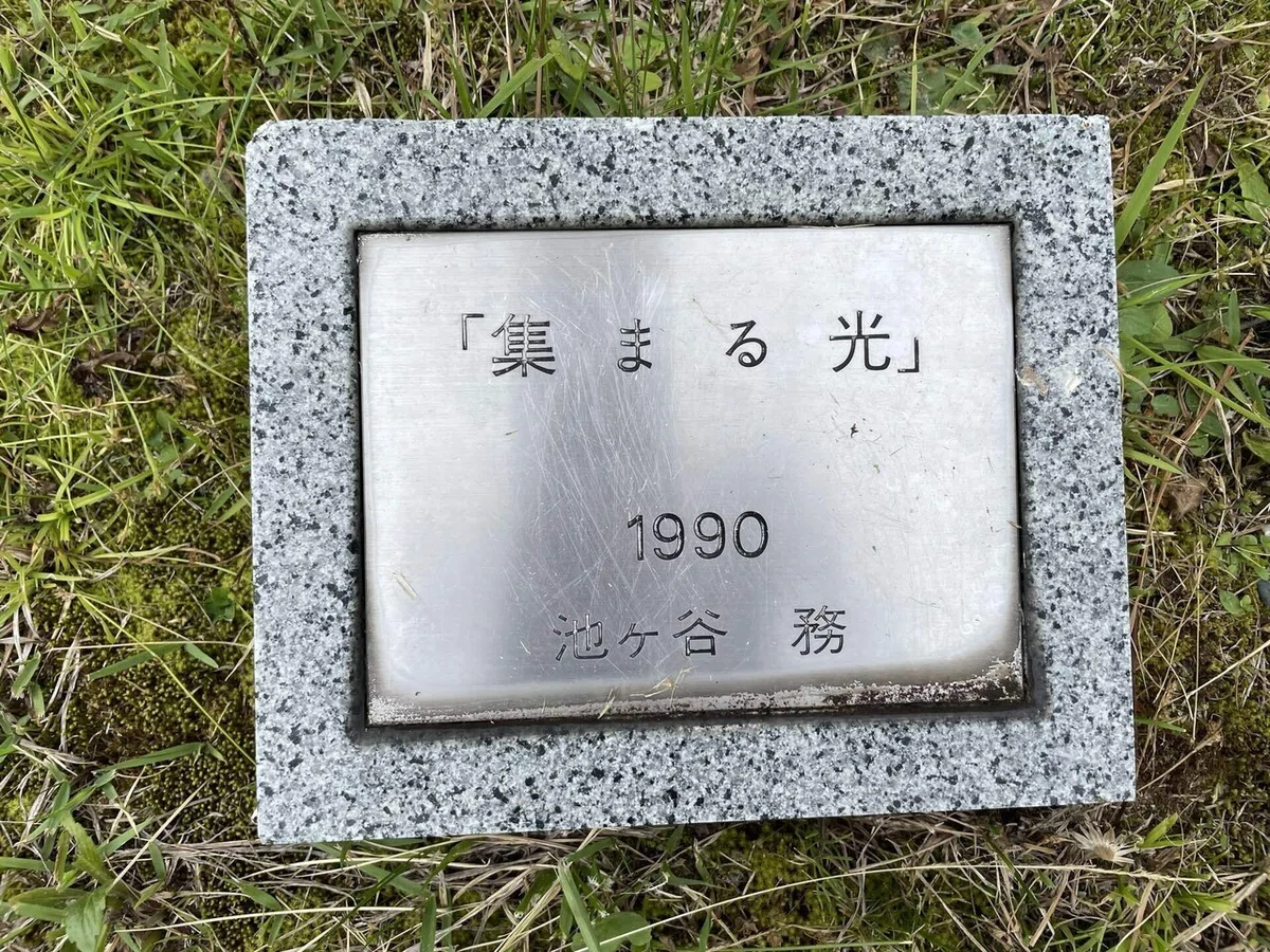 画像230