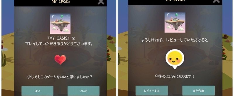 写真_2017-12-24_12_40_24