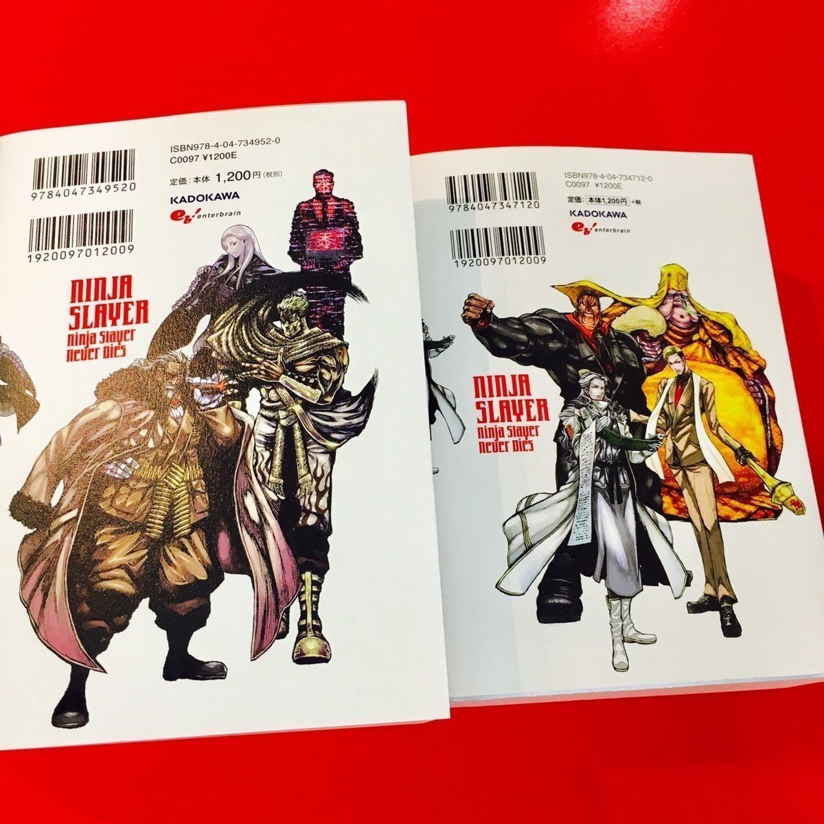 ニンジャスレイヤー最新刊「ロンゲスト・デイ・オブ・アマクダリ(下)」発売間近!|ニンジャスレイヤー公式/ダイハードテイルズ ニンジャスレイヤー最新刊「ロンゲスト・デイ・オブ・アマクダリ(下)」発売間近!|ニンジャスレイヤー公式/ダイハードテイルズ