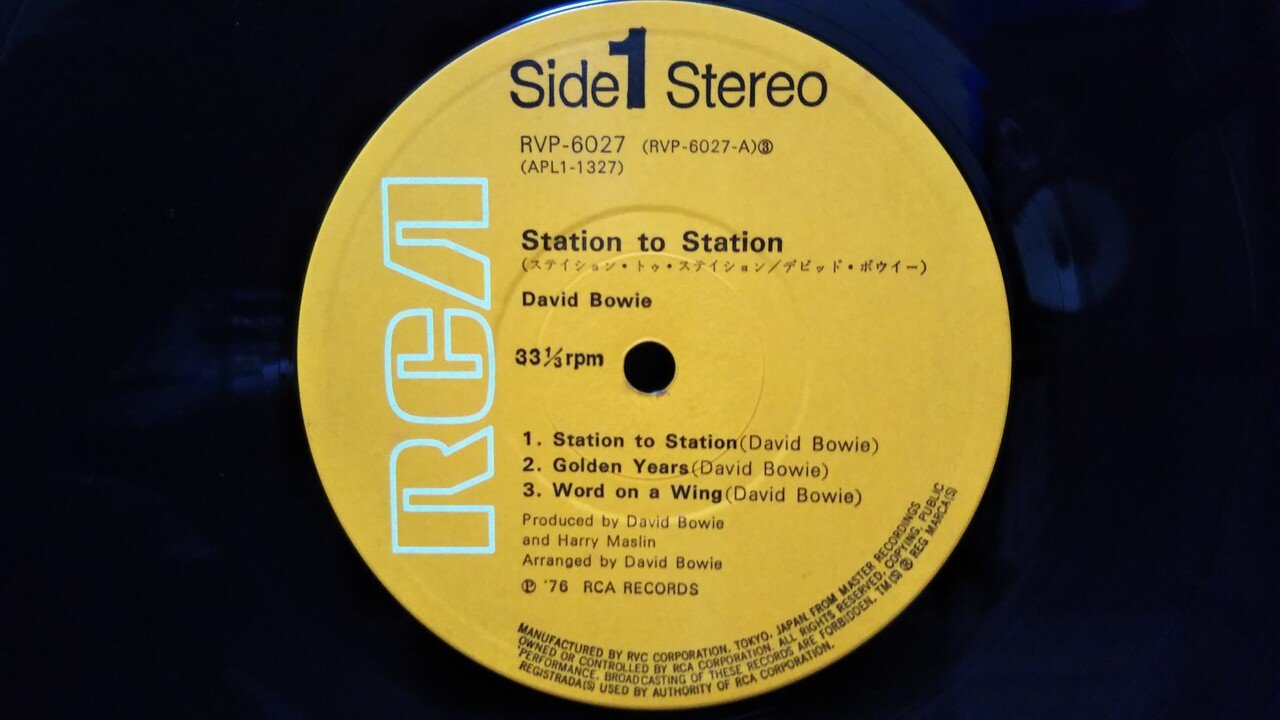 Station to Station】（1976）David Bowie 日本ビクター盤で聴く